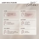 박향한 | 광주광역시 상무지구 브로우향 눈썹문신 내돈내산 후기