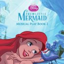 믿음공부방 이미지