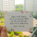 채주연 | 판교역 청년지원센터 꼼지락클래스 3회차 [수어클래스] 후기✋