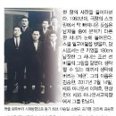 유창캐스터 이미지