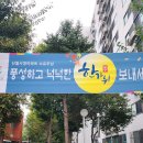 신월현대자동차 이미지