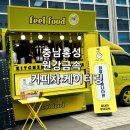 원강금속