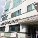 축산물할인판매장 이미지