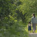 삼산가스