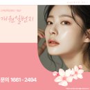 부산SS메디칼 이미지