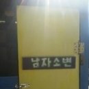 초원오토캠핑장 이미지