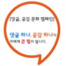 김제HA 이미지