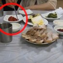 맥촌 이미지
