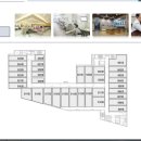 북부상가1 이미지