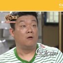 순우블랙 - 40098 | 순우블랙