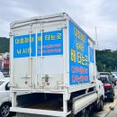 대호낚시터 이미지