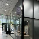 솔트스테인(Saltstain) 이미지