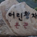 가나펜션 이미지