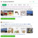 스파이더경산점 | 경산 25년 신형 테일러메이드 스파이더 투어X 블랙 퍼터 구매후기