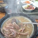 계백로 | [공지] [논산 맛집]원조황산벌장터순대 | 논산에서 찾은 쫄깃 그자체 순대국밥