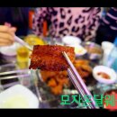 모자온달 이미지