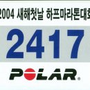 P-7514 이미지
