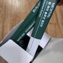 도움약국 이미지