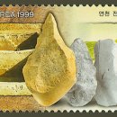 석기시대 이미지