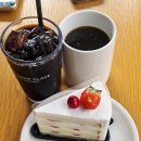 투썸플레이스 푸른마을점