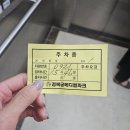 아이든 소아청소년과의원 이미지