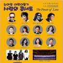 마포아트센터 아트홀맥 이미지