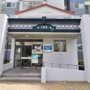 송림공인중개사사무소 네이버블로그