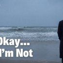 I'm okay but not / Rhy Elliot 외 신선한 팝송 모음's 이미지