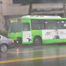 대항병원.연세사랑병원 이미지