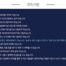 애니홈 이미지