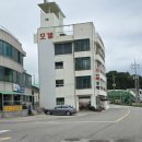 해파랑길 37코스 바우길 07구간 이미지