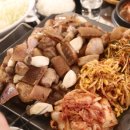 진짜뒷고기 이미지
