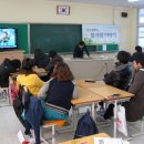 화순동면중학교 이미지