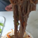 명가왕족발삼척점 이미지