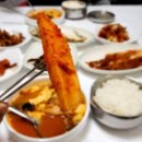 조곡천1길 이미지