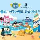 키즈앤뮤직 디지틀조선일보
