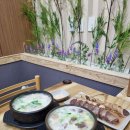 의령 국밥맛집으로 제일 유명한 제일식육식당 후기