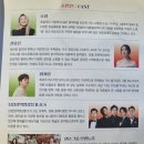 설화명곡역 4번출구 이미지