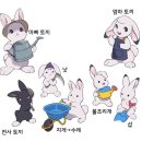 🐻 곰돌루에게 #260 💖​ 귀여운 농사 토끼 🐰🌱🌾 이미지