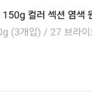 무실로 이미지