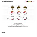 주식회사 버거파크 이미지