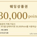 더빈컨벤션2