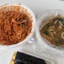 햇살머믄 꼬마김밥(수곡점) 이미지