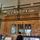 목감푸드 이미지