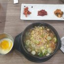 현대옥부송점 - 익산시 궁동로 161 | 현대옥부송점
