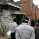 정각지구대 이미지