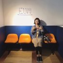 (주)이음컴퍼니