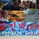 김선장펜션민박 이미지