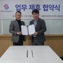 스마트피씨