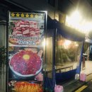 31140-5-79-25 | 선릉역삼겹살 육성급 선릉역고기집 후기 삼성역삼겹살 맛집 추천